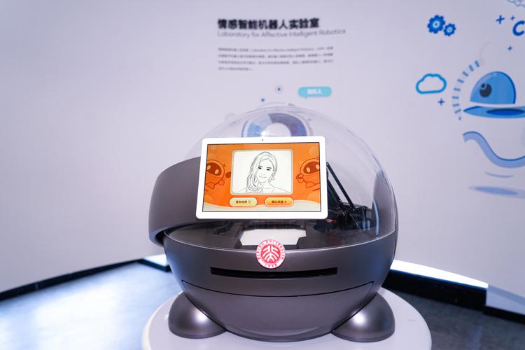 妙绘科技